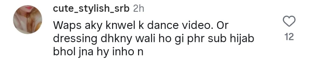 Kanwal Aftab Criticized for Defending Wearing Make Up During Hajj Journey Kanwal Aftab Criticized for Defending Wearing Make Up During Hajj Journey
