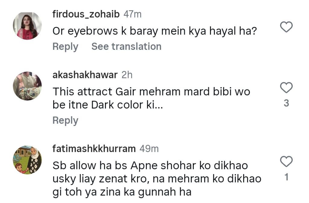 Kanwal Aftab Criticized for Defending Wearing Make Up During Hajj Journey Kanwal Aftab Criticized for Defending Wearing Make Up During Hajj Journey