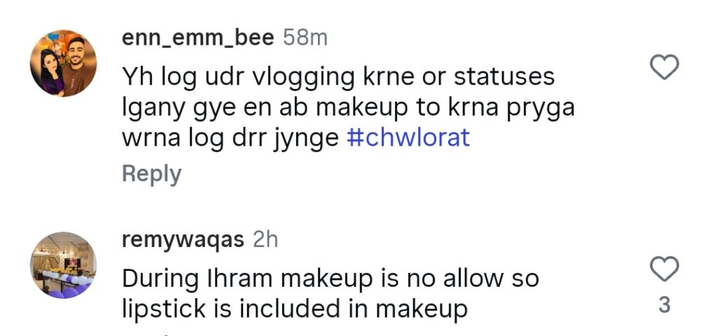 Kanwal Aftab Criticized for Defending Wearing Make Up During Hajj Journey Kanwal Aftab Criticized for Defending Wearing Make Up During Hajj Journey