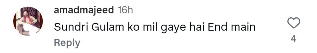 Ghulam Bashah Sundri Last Episode Public Reaction Ghulam Basha Sundari Last Episode Public Reaction