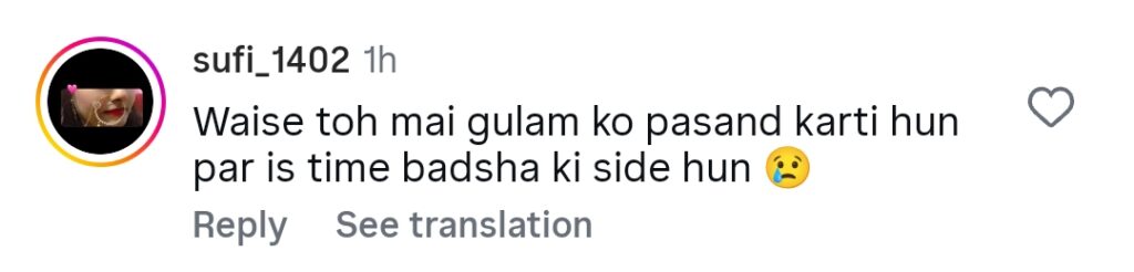 Ghulam Bashah Sundri Last Episode Public Reaction Ghulam Basha Sundari Last Episode Public Reaction