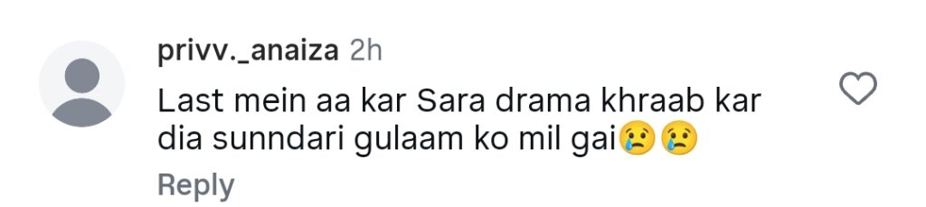 Ghulam Bashah Sundri Last Episode Public Reaction Ghulam Basha Sundari Last Episode Public Reaction