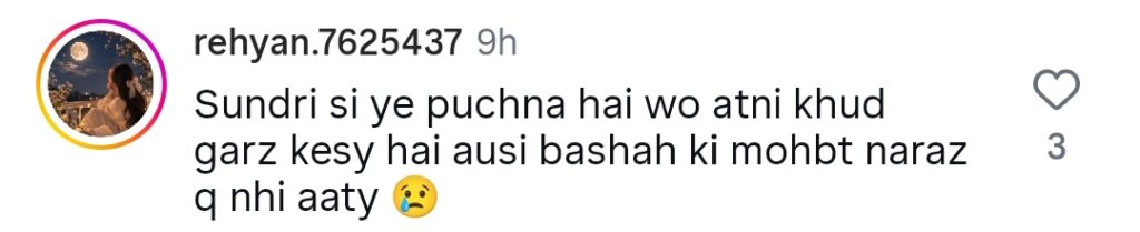 Ghulam Bashah Sundri Last Episode Public Reaction Ghulam Basha Sundari Last Episode Public Reaction