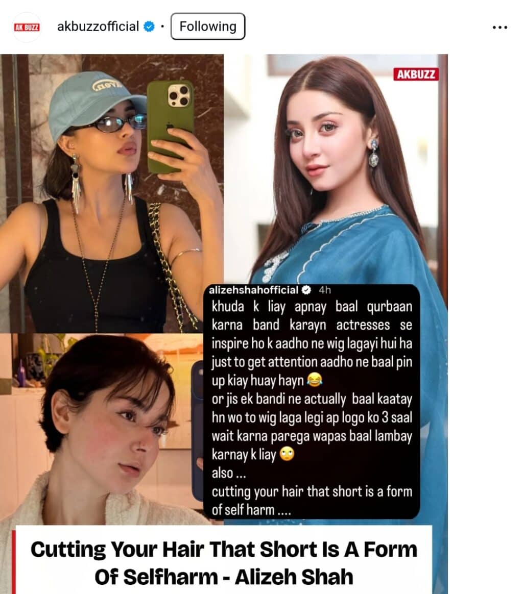 Alizeh Shah Mocks Actresses Getting Short Haircuts Alizeh Shah Mocks Actresses Getting Short Haircuts