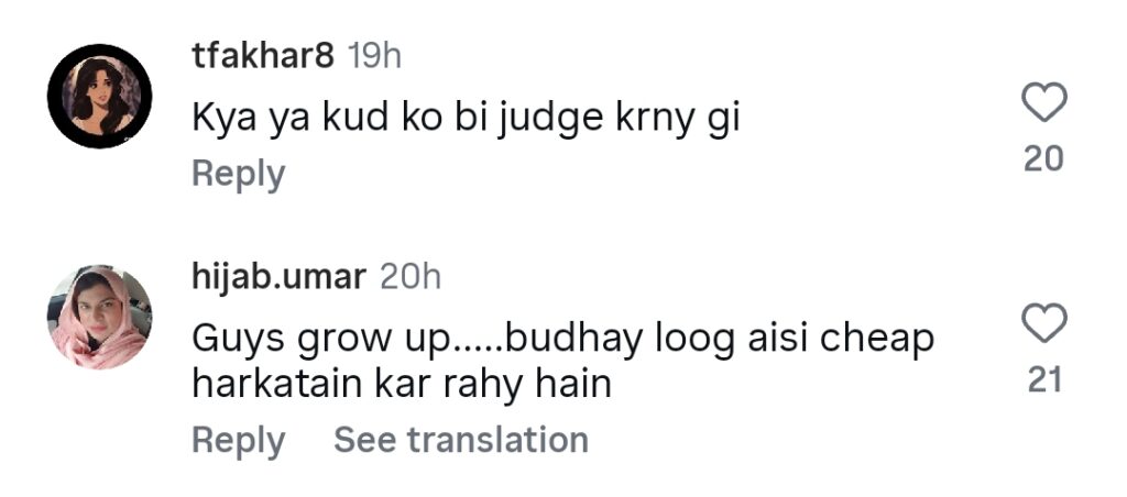Nadia Khan's Over Acting In Eid Telefilm Severely Criticized Nadia Khan’s Over Acting In Eid Telefilm Severely Criticized