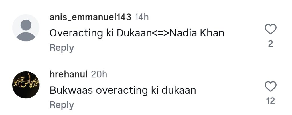 Nadia Khan's Over Acting In Eid Telefilm Severely Criticized Nadia Khan’s Over Acting In Eid Telefilm Severely Criticized