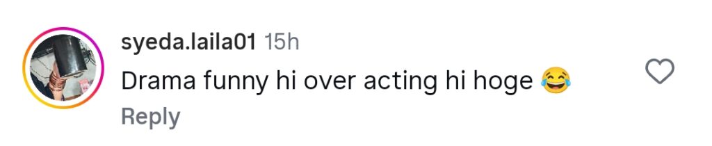 Nadia Khan's Over Acting In Eid Telefilm Severely Criticized Nadia Khan’s Over Acting In Eid Telefilm Severely Criticized