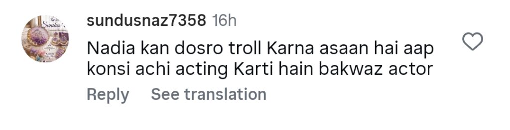 Nadia Khan's Over Acting In Eid Telefilm Severely Criticized Nadia Khan’s Over Acting In Eid Telefilm Severely Criticized