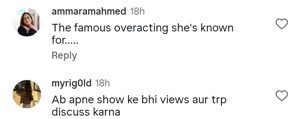 Nadia Khan's Over Acting In Eid Telefilm Severely Criticized Nadia Khan’s Over Acting In Eid Telefilm Severely Criticized