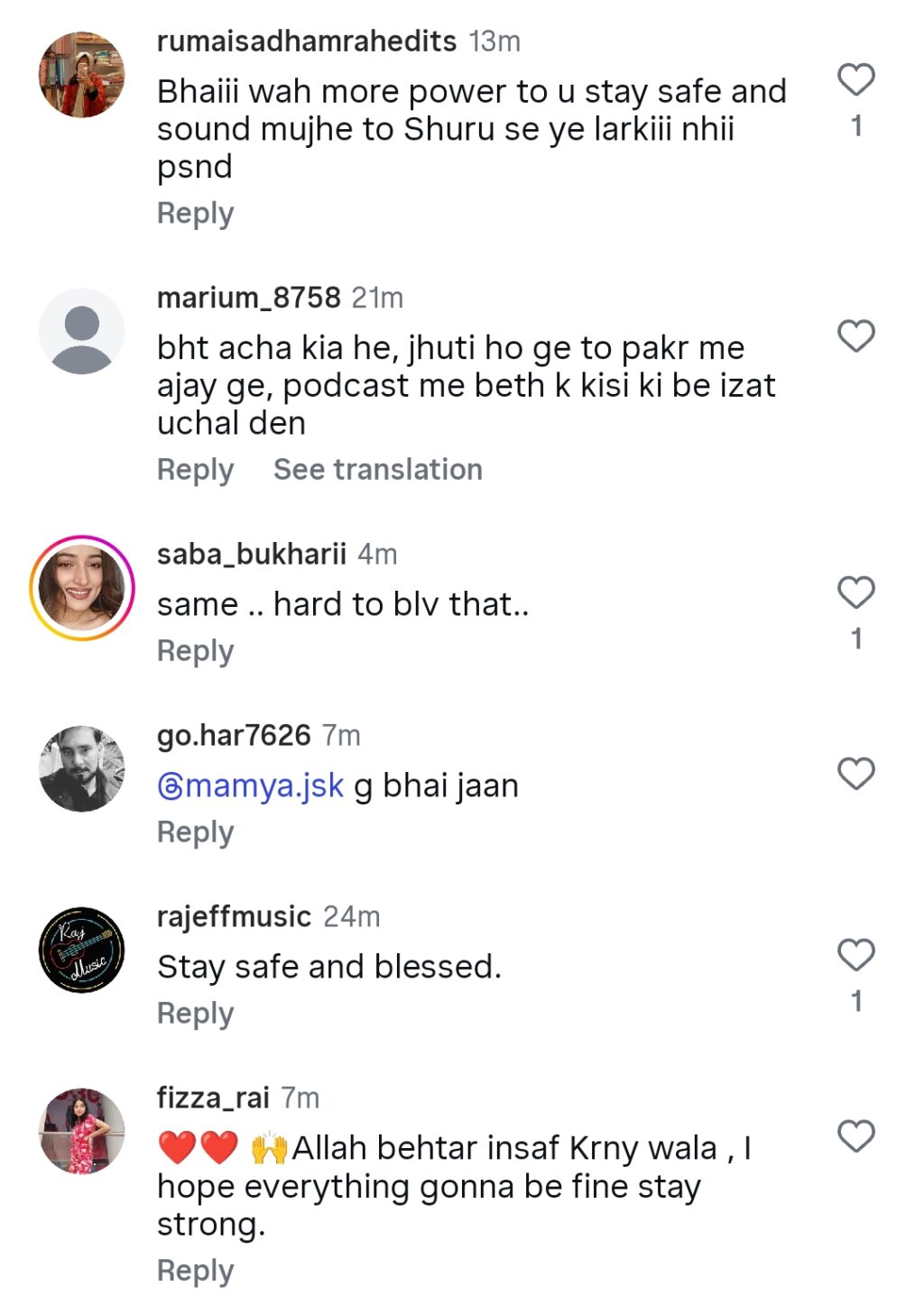 Arslan Butt's Strong Reply to Mamya Shajafar’s Allegations Arslan Butt’s Strong Reply to Mamya Shajafar’s Allegations