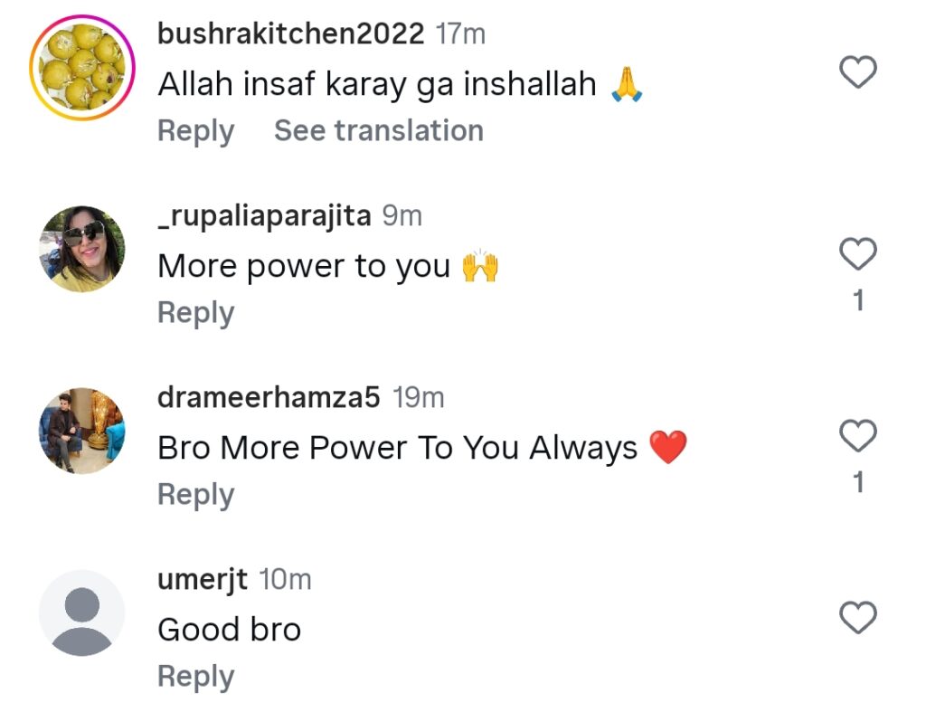 Arslan Butt's Strong Reply to Mamya Shajafar’s Allegations Arslan Butt’s Strong Reply to Mamya Shajafar’s Allegations
