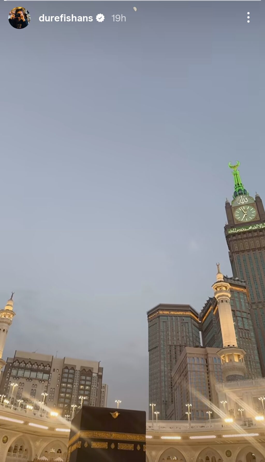 Pakistani Celebrities Performing Hajj in 2026 Pakistani Celebrities Performing Hajj in 2026
