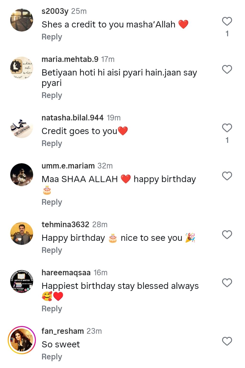 Nadia Khan Shares Beautiful Reel on Daughter Alyzeh's Birthday Nadia Khan Shares Beautiful Reel on Daughter Alyzeh’s Birthday