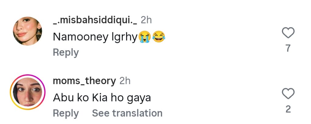 Sistrology Family Eid Dance on Bollywood Song Criticized Sistrology Family Eid Dance on Bollywood Song Criticized