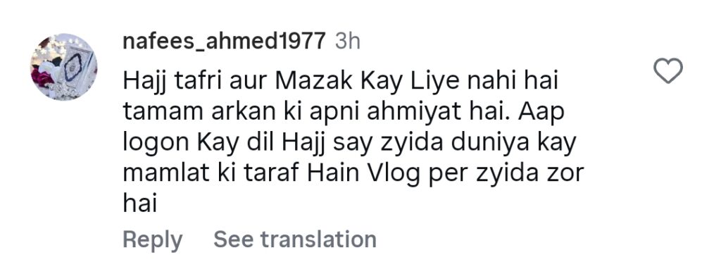 Wasim Akram & Group Face Backlash on Hajj Reels Wasim Akram & Group Face Backlash on Hajj Reels