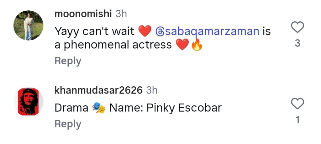 Geo Entertainment All Set To Make  Biopic on Anmol Pinky