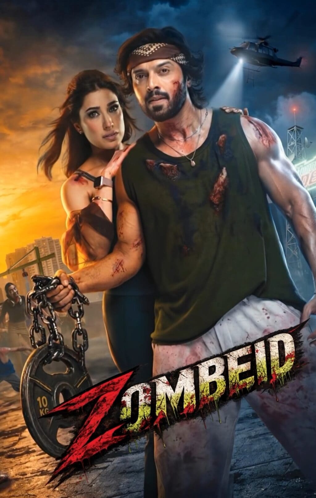 Ramzan Chhipa’s Zombied Promotion Trolled