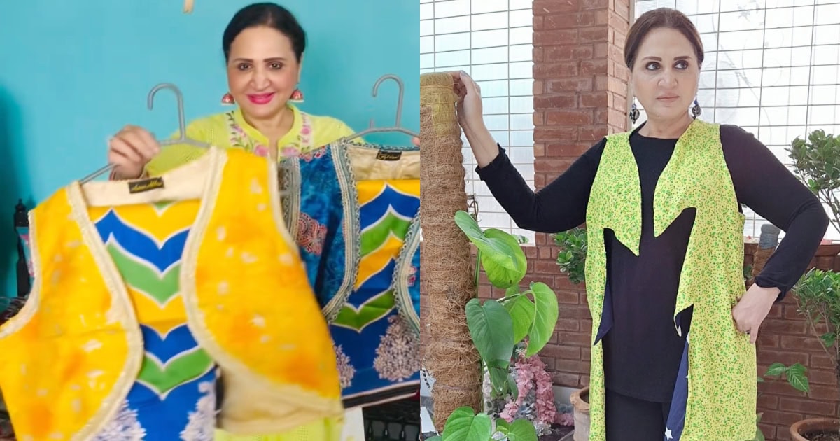 Asma Abbas’s Clothing Designs Heavily Trolled Asma Abbas’s Clothing Designs Heavily Trolled