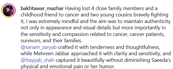 Bakhtawar Mazhar’s Emotional Journey For Cancer Patients In Dr Bahu