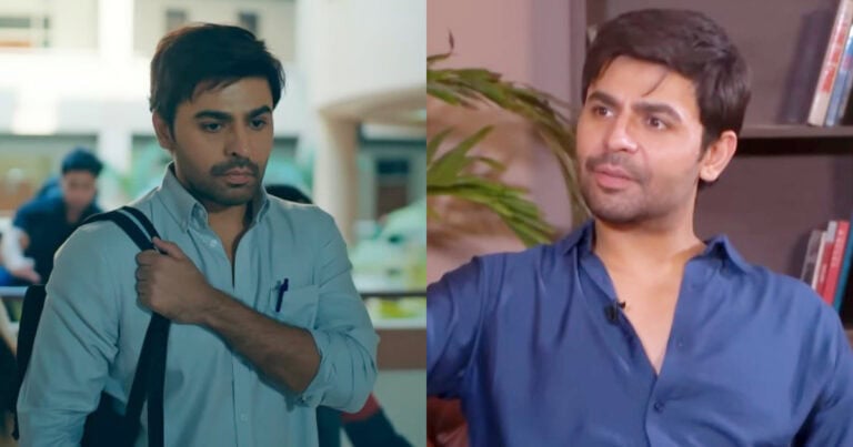 Farhan Saeed On Bechara Anas In Bas Tera Saath Ho