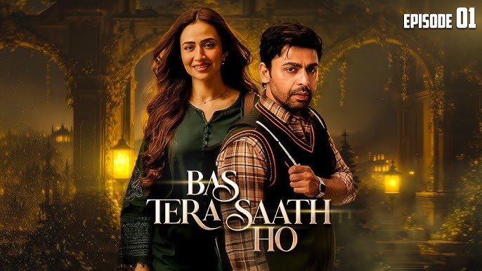 Bas Tera Saath Ho Episode 1 – Male Cinderella Win The Audience