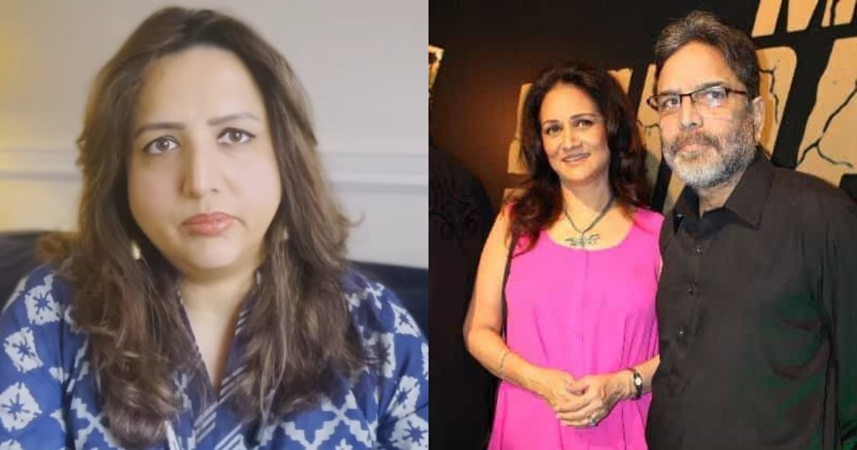 Bushra Ansari’s Daughter Recounts Fathers Support For Mother