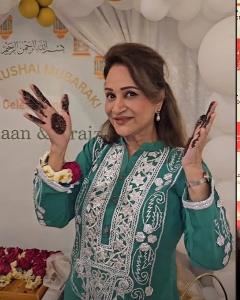 Bushra Ansari Advises Public To Have Less Children Bushra Ansari Advises Public To Have Less Children