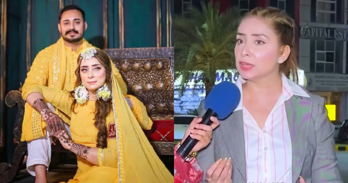 Dr Nabiha Ali Khan’s Strong Message For Girls Parents