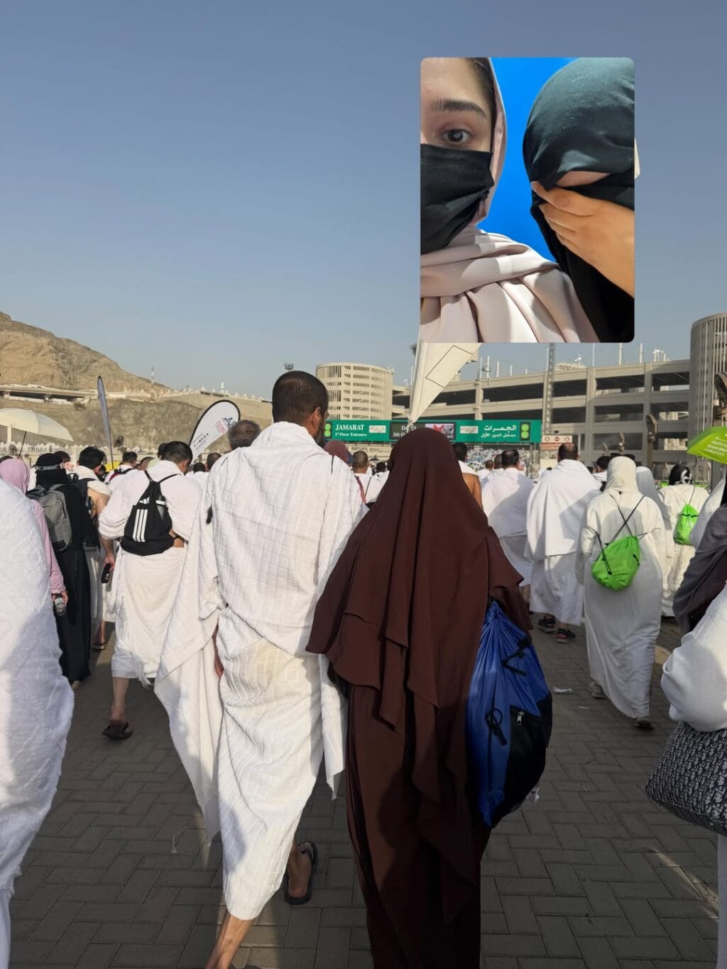 Durefishan Saleem Reflects On Her Hajj Journey Durefishan Saleem Reflects On Her Hajj Journey
