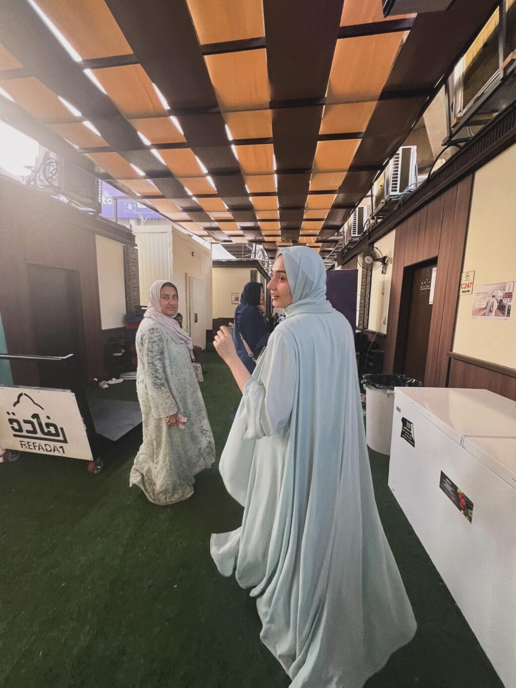 Durefishan Saleem Reflects On Her Hajj Journey Durefishan Saleem Reflects On Her Hajj Journey