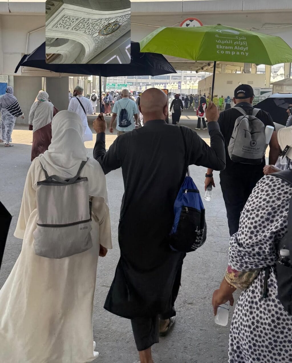 Durefishan Saleem Reflects On Her Hajj Journey Durefishan Saleem Reflects On Her Hajj Journey