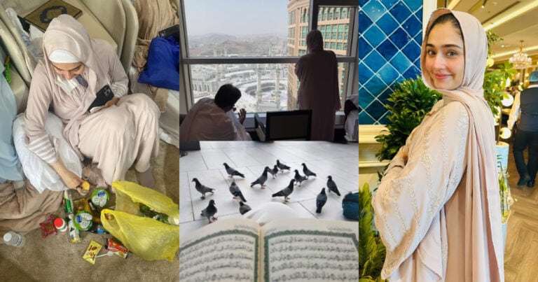 Durefishan Saleem Reflects On Her Hajj Journey