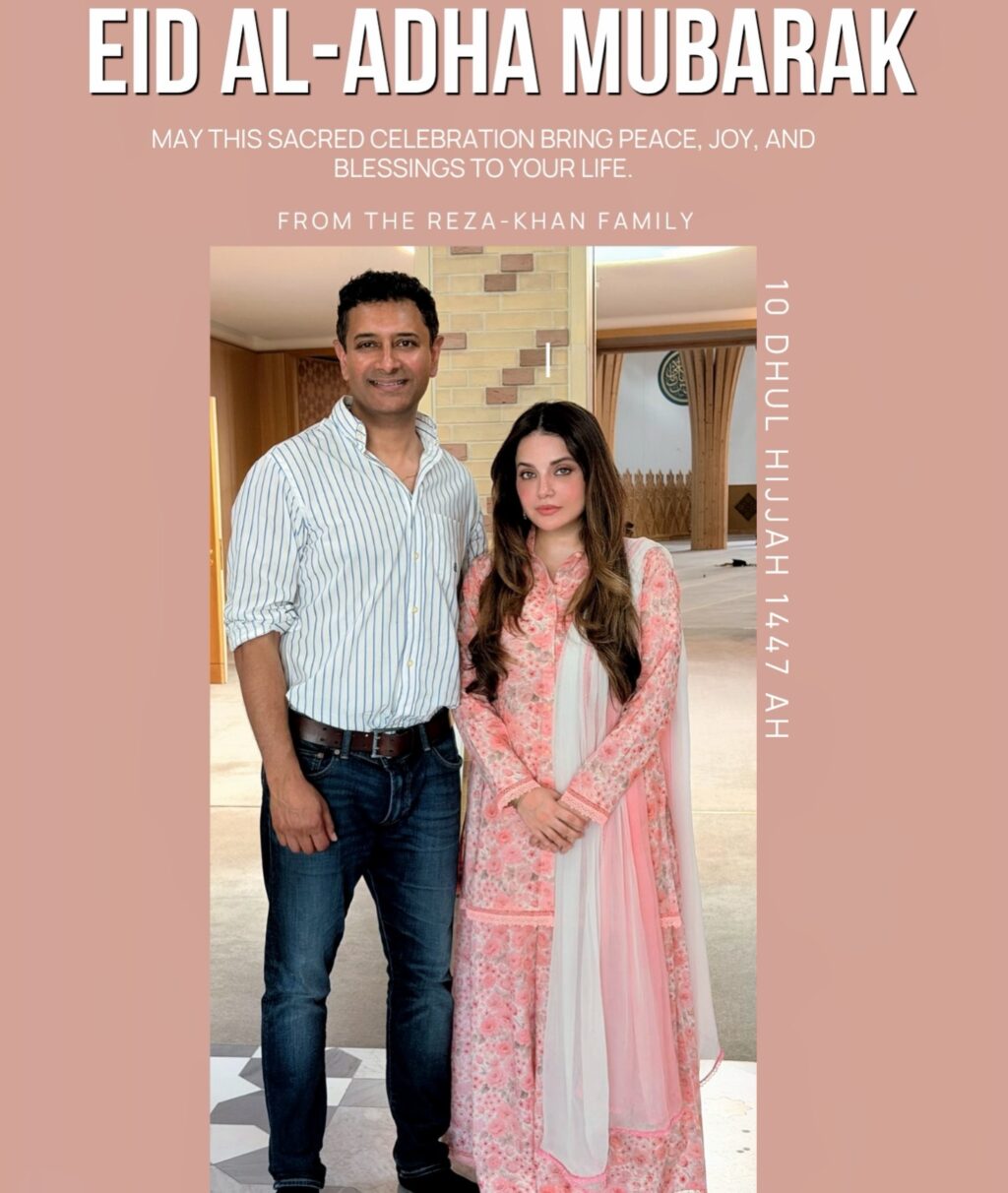 Pakistani Celebrities Eid Ul Adha 2026 - Day 1 Pakistani Celebrities Eid Ul Adha 2026 – Day 1