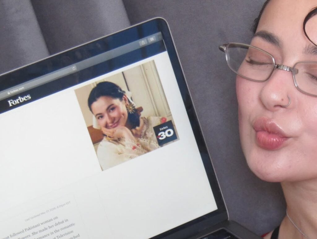 Hania Aamir Celebrates Big Career Milestone Hania Aamir Celebrates Big Career Milestone