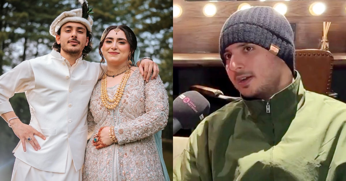 Hasan Raheem Reflects On Stardom After Gilgiti Wedding
