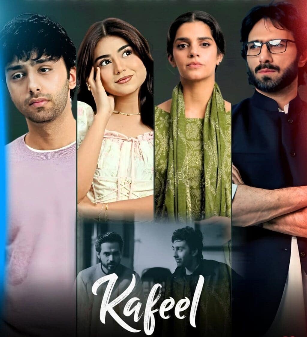 Real Life Subuk Emotional By Kafeel Story