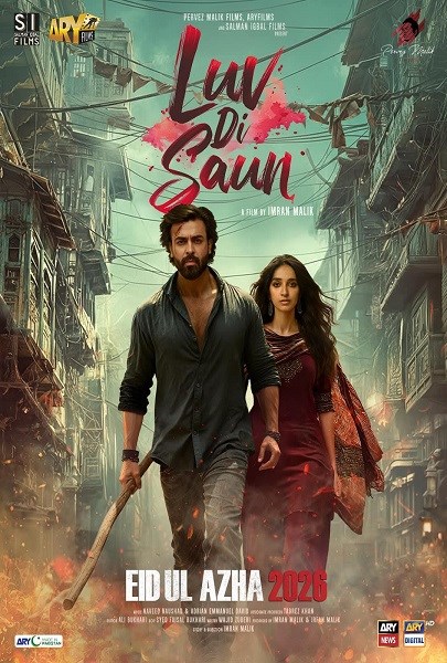 Farhan Saeed & Mamya Shajaffar Luv Di Saun Trailer