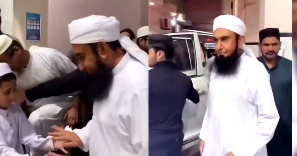 Maulana Tariq Jameel Son on His Arrogant Behaviour With Kid