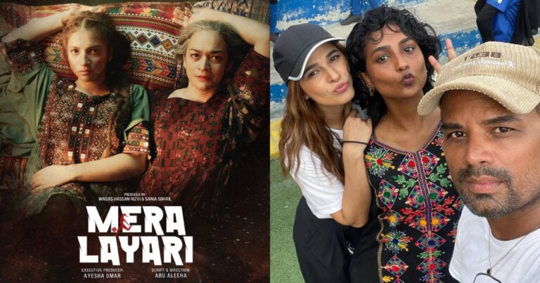 Mera Lyari Public Reviews – Hit Or Miss?