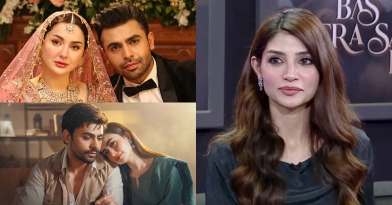 Is Bas Tera Saath Ho Mere Humsafar 2