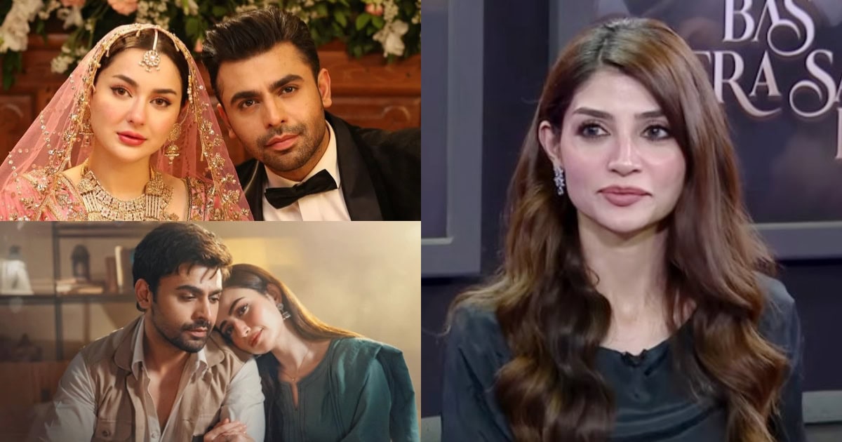 Is Bas Tera Saath Ho Mere Humsafar 2