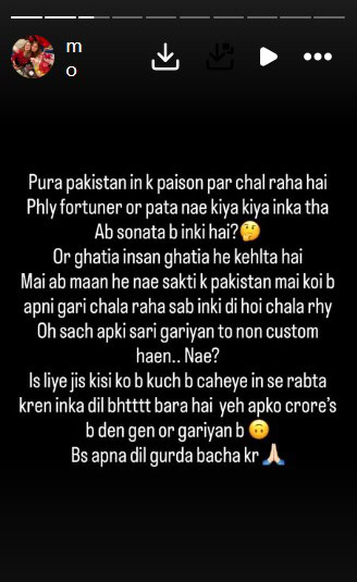 Momina Iqbal's Reply To Saqib Chadhar's New Claims Momina Iqbal’s Reply To Saqib Chadhar’s New Claims