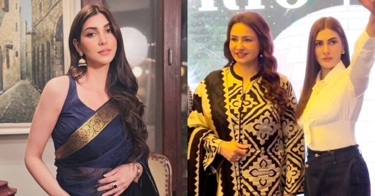 Nazish Jahangir’s Outfit Choice & Attitude Trolled