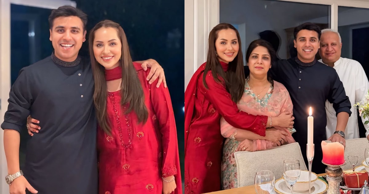 nimra-khan Nimra Khan With New Husband On Eid ul Adha Day 1