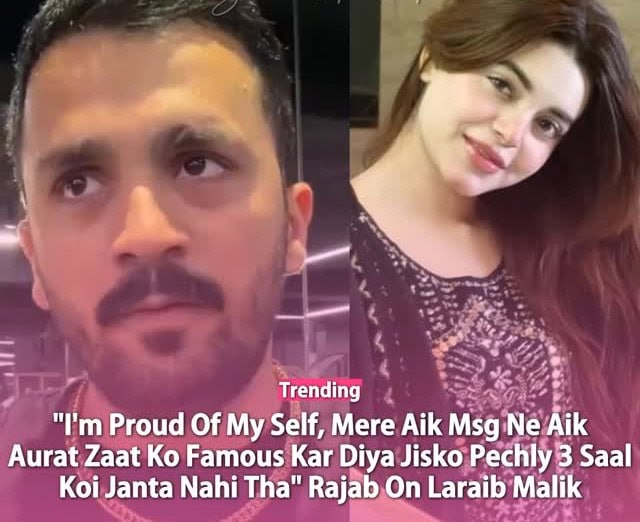 Rajab Butt Responds After Getting Insulted
