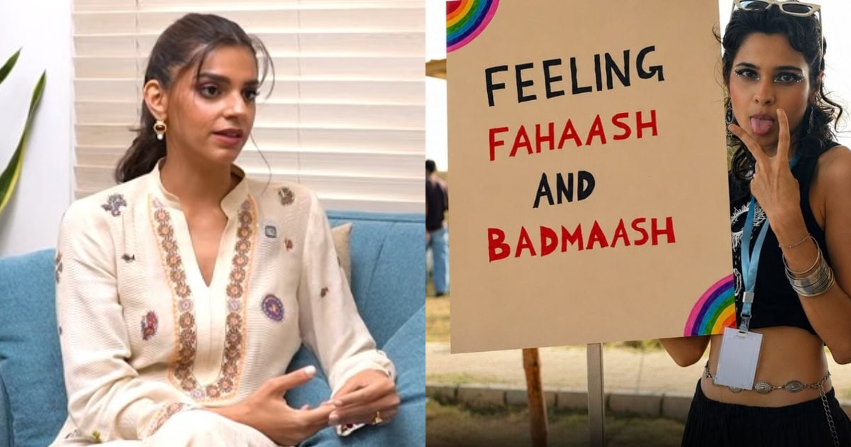 Sanam Saeed Speaks Against Woman Card Sanam Saeed Speaks Against Woman Card