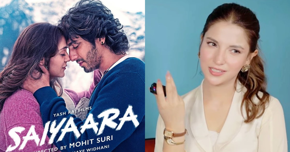 Dananeer Mobeen Gets Trolled For Singing Saiyaara
