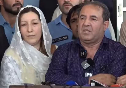 Sana Yousaf's Parents First Interview After Verdict Sana Yousaf’s Parents First Interview After Verdict