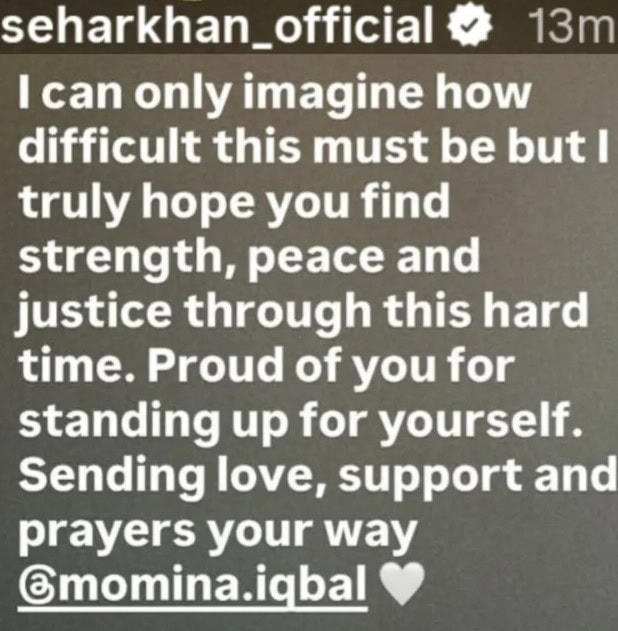 Pakistani Celebrities Come Out In Momina Iqbal's Support Pakistani Celebrities Come Out In Momina Iqbal’s Support