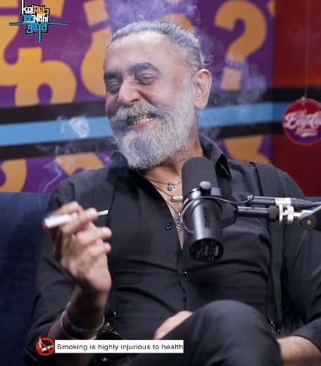 Shahzad Nawaz Criticized On Smoking While Hosting
